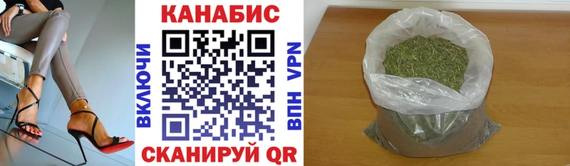 Купить наркоту Соликамск Гашиш  Амфетамин  Cocaine  МЕФ  Бутират  Марихуана 