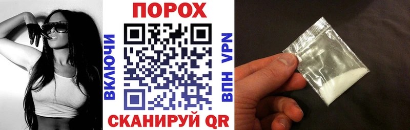 АМФ VHQ  как найти   Соликамск 