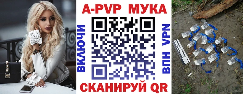 OMG сайт  Соликамск  Alfa_PVP СК  купить наркотики сайты 