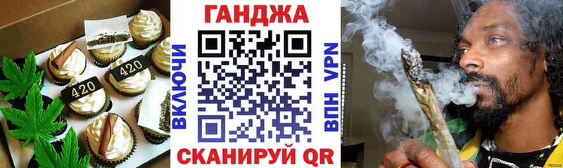 darknet телеграм  Соликамск  Печенье с ТГК марихуана  KRAKEN tor 