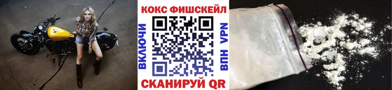 COCAIN Columbia Соликамск