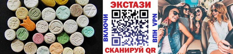 блэк спрут рабочий сайт  как найти закладки  Соликамск  ЭКСТАЗИ ешки 