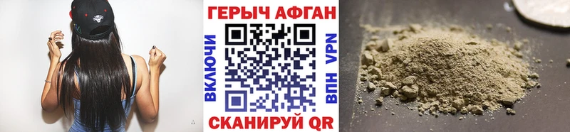 MEGA рабочий сайт  Соликамск  ГЕРОИН VHQ 