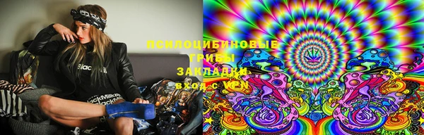 мефедрон мука Пролетарск
