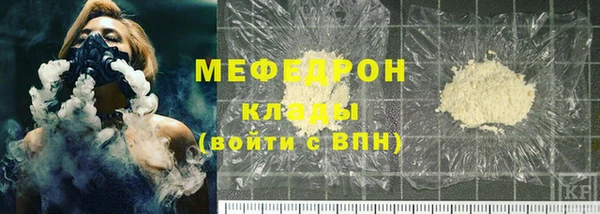 амфетамин Приозерск