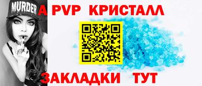 гашиш Рязань