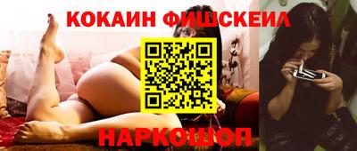гашиш Рязань
