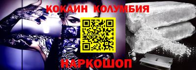 прущие крисы Рузаевка