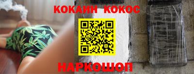 гашиш Рязань