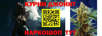 прущие крисы Рузаевка