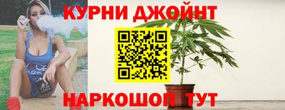прущие крисы Рузаевка