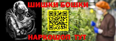 гашиш Рязань