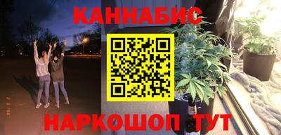прущие крисы Рузаевка