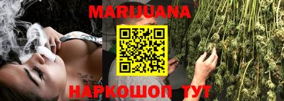 гашиш Рязань