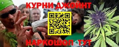гашиш Рязань