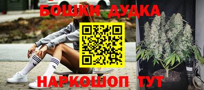 гашиш Рязань