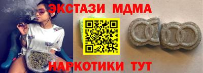 гашиш Рязань