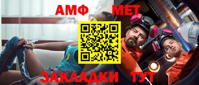 прущие крисы Рузаевка