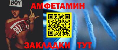 гашиш Рязань