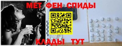 гидра Рыбинск
