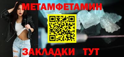 гашиш Рязань