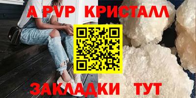 гашиш Рязань
