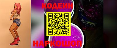 гашиш Рязань