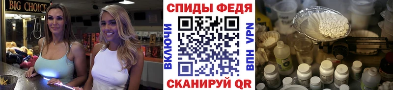 МЕТАМФЕТАМИН Methamphetamine  Соликамск 