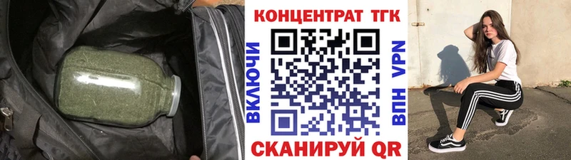Дистиллят ТГК вейп  ссылка на мегу маркетплейс  Соликамск 
